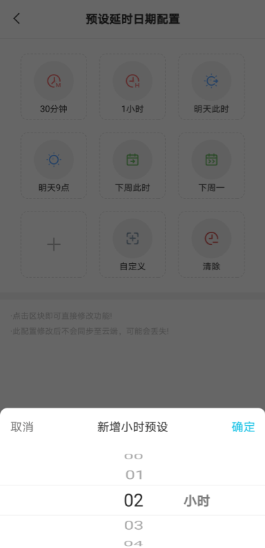 扮演卡夫卡内置功能菜单下载-扮演卡夫卡(玩家自制)安卓手机版下载v.4.60 扮演卡夫卡内置功能菜单下载-扮演卡夫卡(玩家自制)安卓手机版下载v.4.60