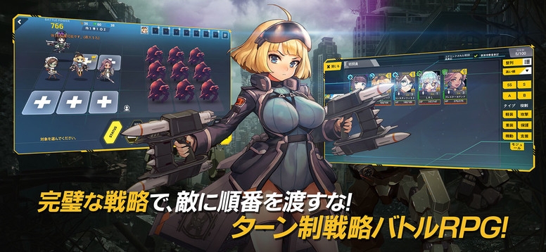 lastorigin最后的起源汉化版下载安装-lastorigin最后的起源iOS下载v.6.86