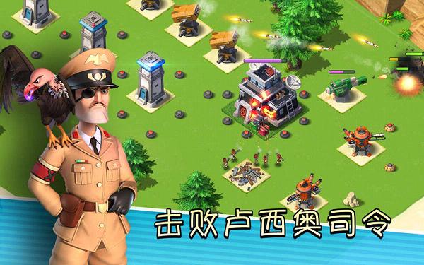 海上战争钞票版下载-海上战争游戏iOS下载v.7.80
