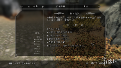 村庄怪谈内置菜单版MOD下载-村庄怪谈中文版下载v.2.65