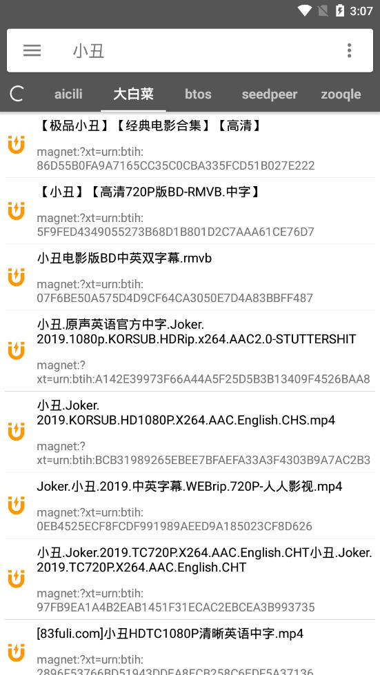 有罪推定官方正版手游下载-有罪推定免广告下载v.9.27