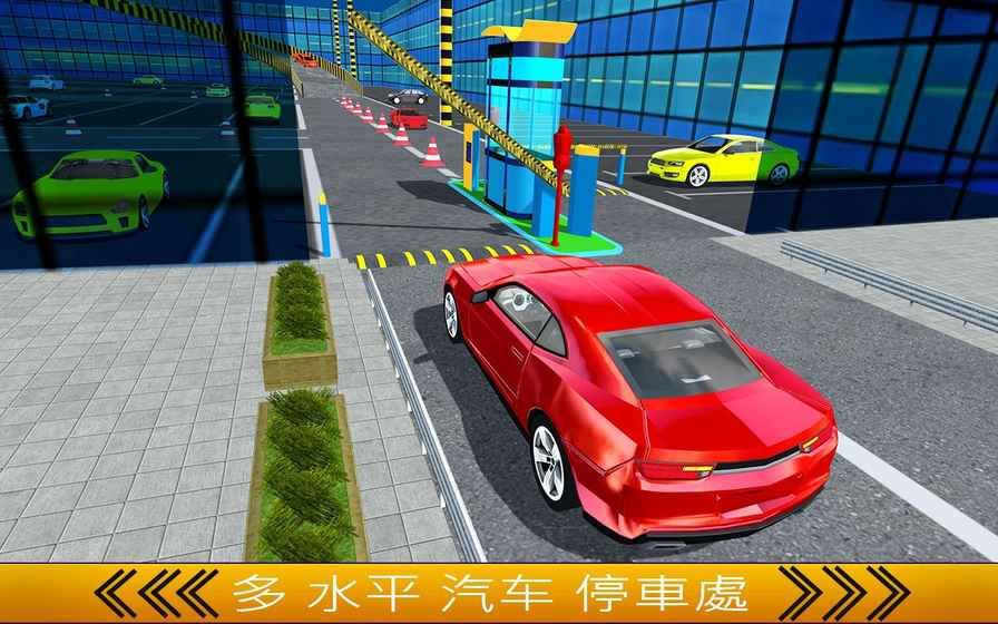 汽车碰撞模拟器3中文版游戏安卓版下载-汽车碰撞模拟器3中文版无限钻石金币版下载无广告v.3.56