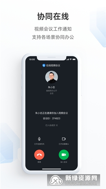 内心往事中文版游戏中文版下载-内心往事中文版整合包下载v.2.67