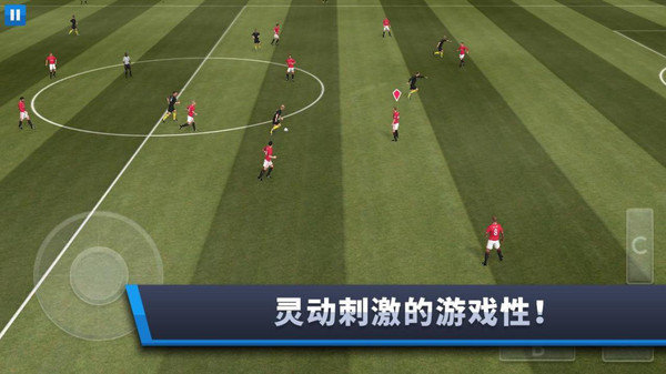 称霸球场投射大师2024官方手机版下载-称霸球场投射大师游戏中文版下载v.8.38 称霸球场投射大师2024官方手机版下载-称霸球场投射大师游戏中文版下载v.8.38