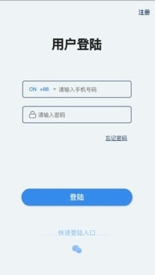 nextbot追逐1.2.6版本中文下载手机版-nextbot追逐1.2.6版本游戏安卓版下载v.7.27