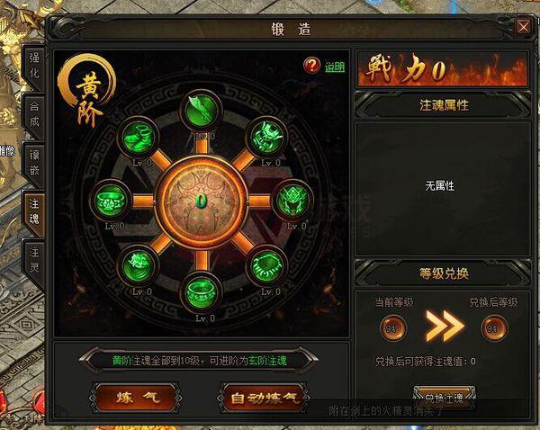传说之下黄魂1.2版本中文版无广告下载-传说之下黄魂1.2版本下载手机版2024正版更新版v.5.83