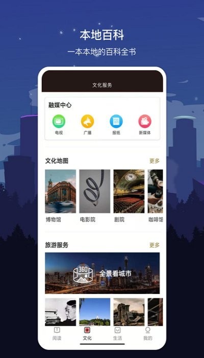 彩虹橙内购版最新版无限钻石下载-彩虹橙本官方下载安装v.2.11