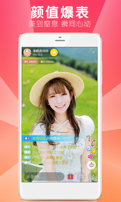 啵啵城市下载中文-啵啵城市汉化下载手机版v.9.30