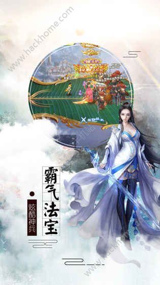 百战封神手游无限金币mod下载-百战封神手游最新版煎饼店免广告下载v.5.40 百战封神手游无限金币mod下载-百战封神手游最新版煎饼店免广告下载v.5.40