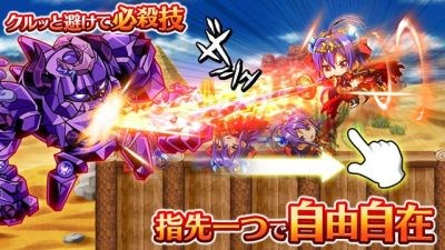 祭典对决0.1折下载-祭典对决手机版下载v.1.48