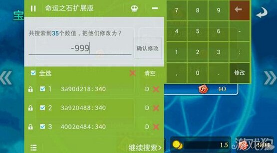 柠檬乐消消无限金币免广告版下载-柠檬乐消消TapTap客户端(暂未上线)v.3.27 柠檬乐消消无限金币免广告版下载-柠檬乐消消TapTap客户端(暂未上线)v.3.27
