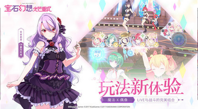光遇测试服北觅版无敌版-光遇测试服北觅版下载v.9.57