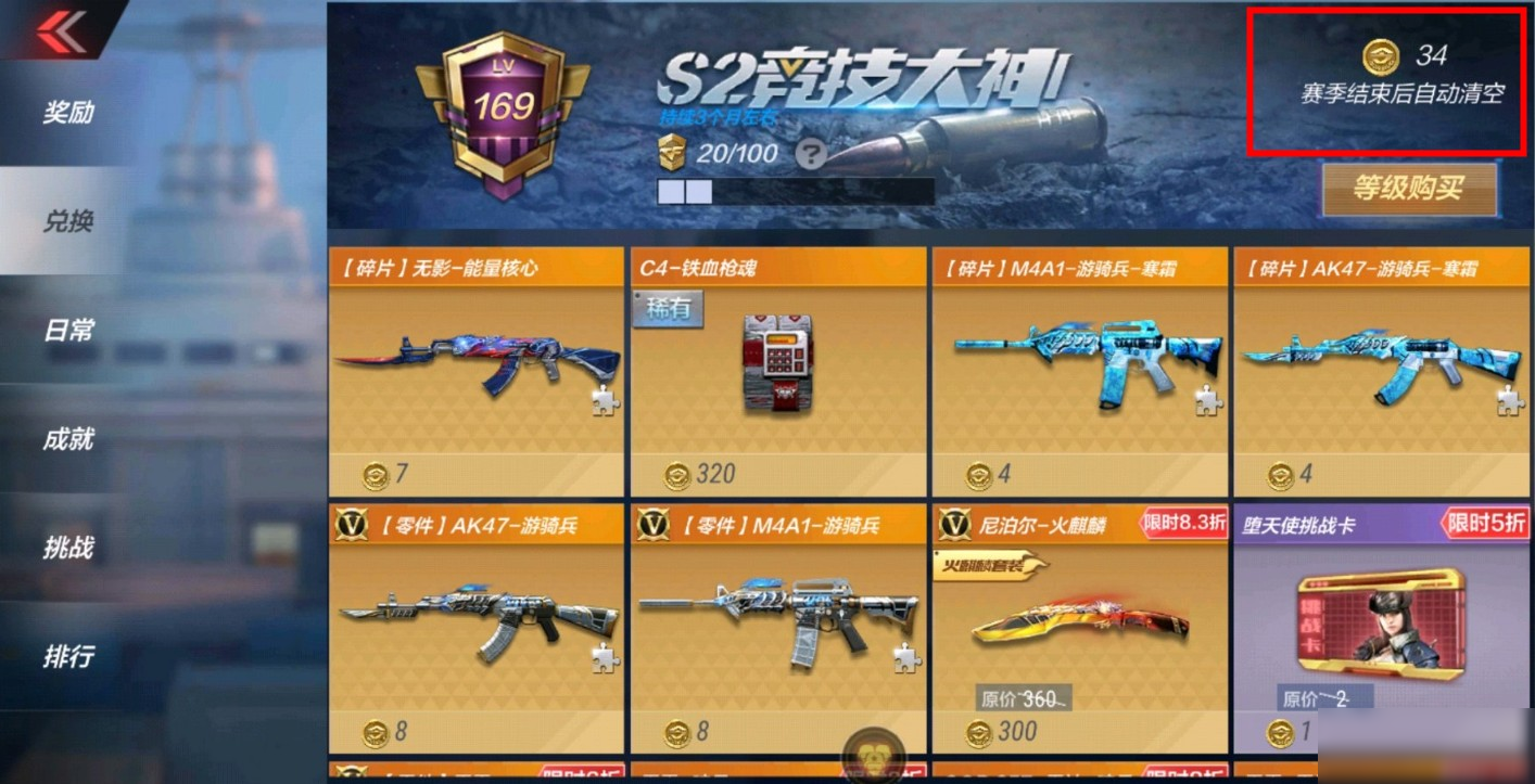 初代奥特曼空想特摄模拟器下载内购版-初代奥特曼空想特摄模拟器手机版汉化版（暂未上线）v.9.74
