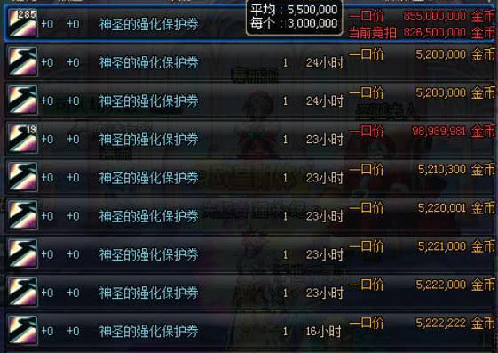 饿灵星人的救赎内置作弊菜单下载-饿灵星人的救赎无限金币研究点下载v.2.59