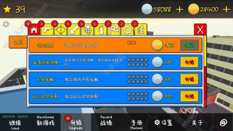 迷失蔚蓝无限内购版官方正版下载安卓-迷失蔚蓝无限内购版全解锁最新版2024下载v.0.53