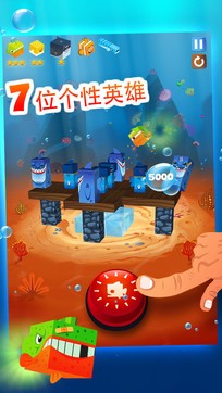 拯救小英雄手机版(正版)下载-拯救小英雄内购免费版v.9.48
