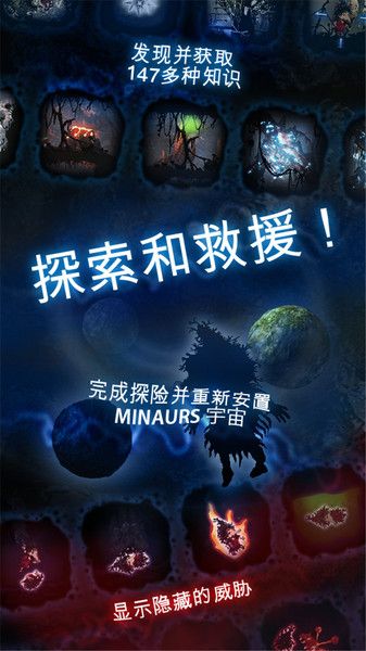 末世探险生存下载最新版本-末世探险生存钞票版下载v.5.33
