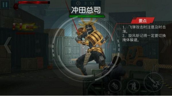 刺激枪战先锋最新版-刺激枪战先锋下载内购版v.2.13
