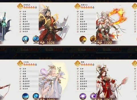 西游笔绘西行无限金币内置作弊菜单版下载-西游笔绘西行无限金币微信小程序（暂未上线）v.3.13
