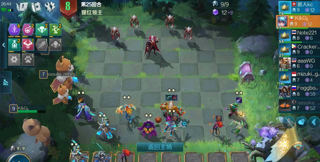 哥布林巢穴本无广告下载-哥布林巢穴共存版7723最新版下载v.2.33