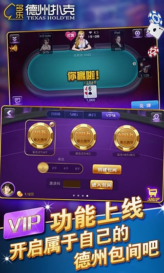融合编年史手机版单机版中文下载-融合编年史中文版下载v.3.49