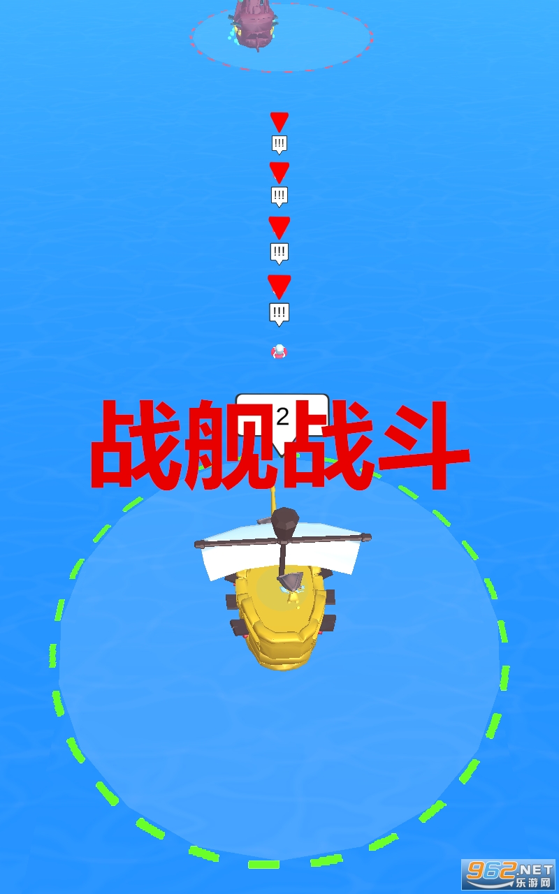 光遇oppo版下载内购版-光遇oppo版下载最新版v.4.49