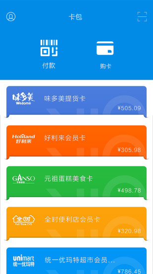 黄昏旅店免广告版不需要实名认证下载-黄昏旅店最新版下载v.0.68