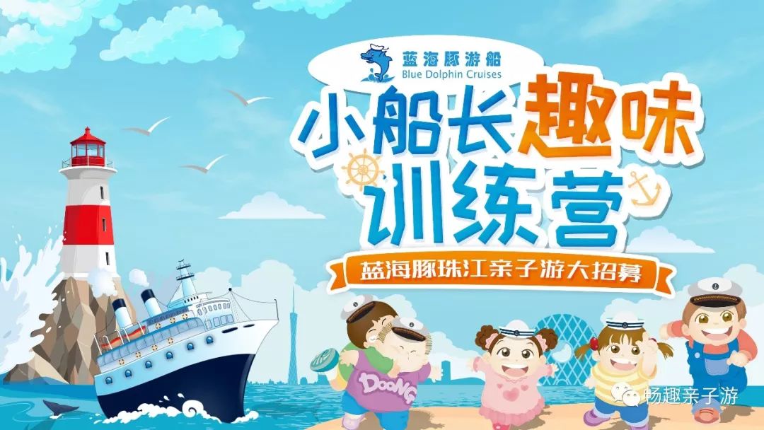 带娃大挑战共存版7723最新版下载-带娃大挑战钻石下载v.3.56