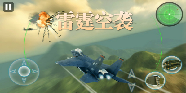 僵尸战争危机中文版最新版下载安装-僵尸战争危机中文版最新版无限代币中文版下载v.3.28